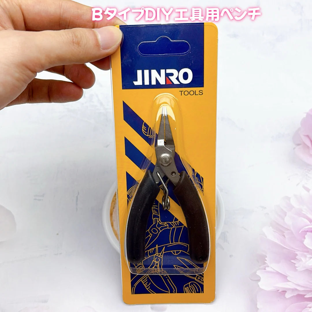 🎁 BOSS厳選おすすめページ