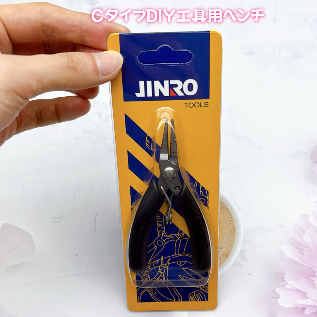 🎁 BOSS厳選おすすめページ