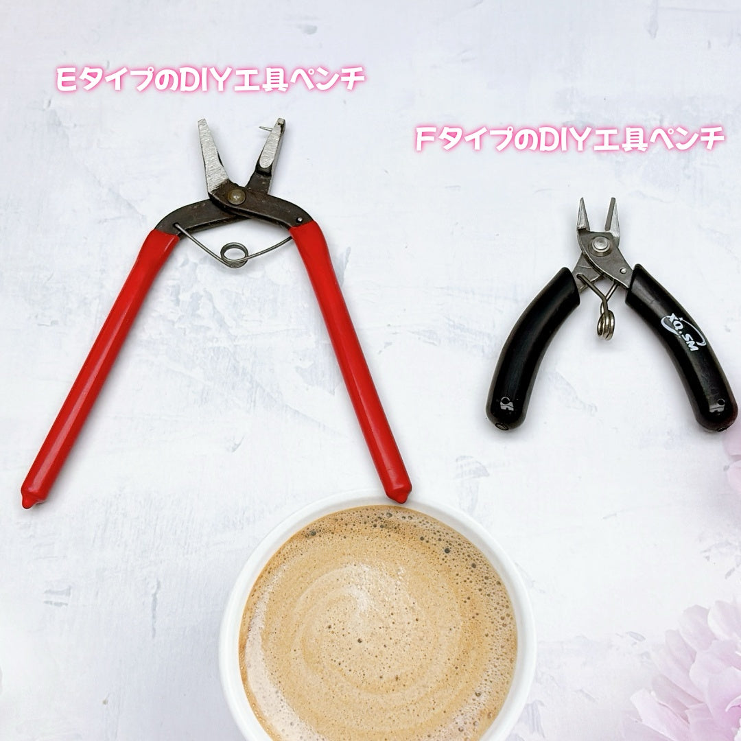 A773 ソフトラバー三つ葉フラワー — やわらかくて可愛いDIYパーツ