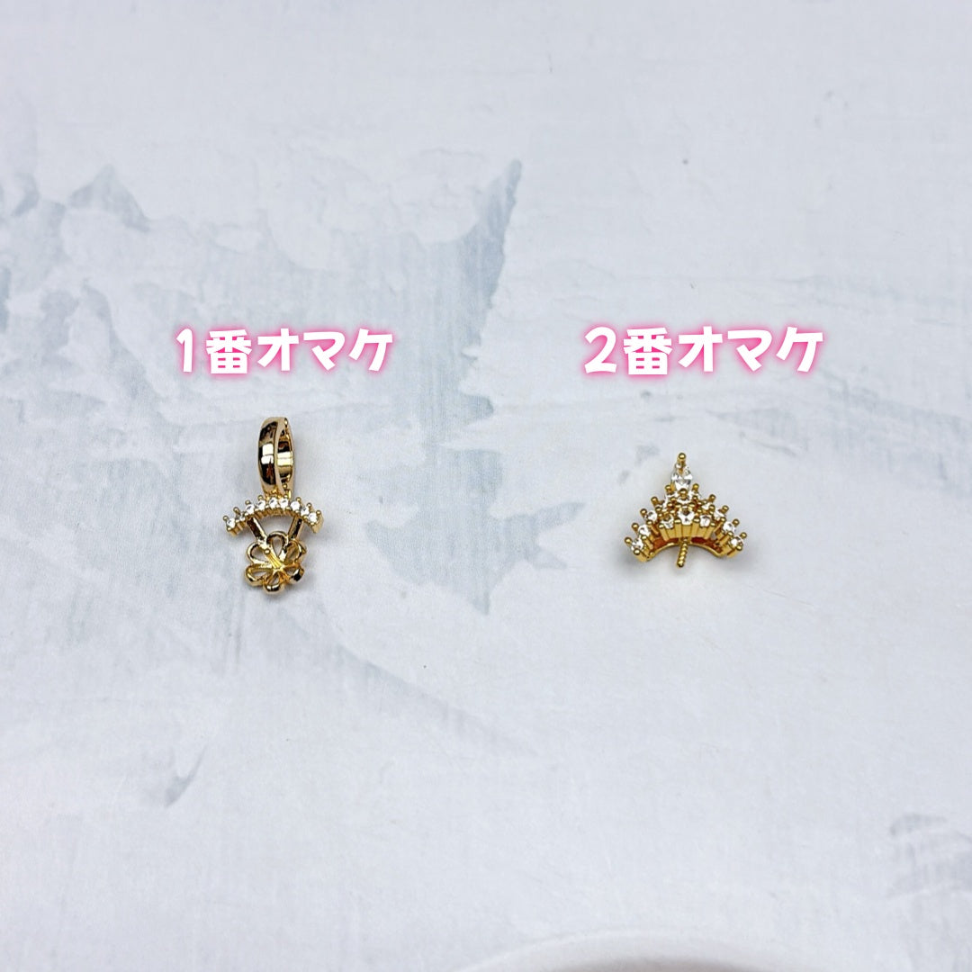 A792 樹脂ビーズDIYパーツ – カラフルで軽やかな手作り素材