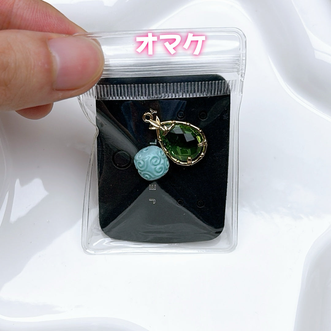 A846 キャッツアイビーズ DIYパーツ — 輝きを放つ伝統的なハンドメイド素材