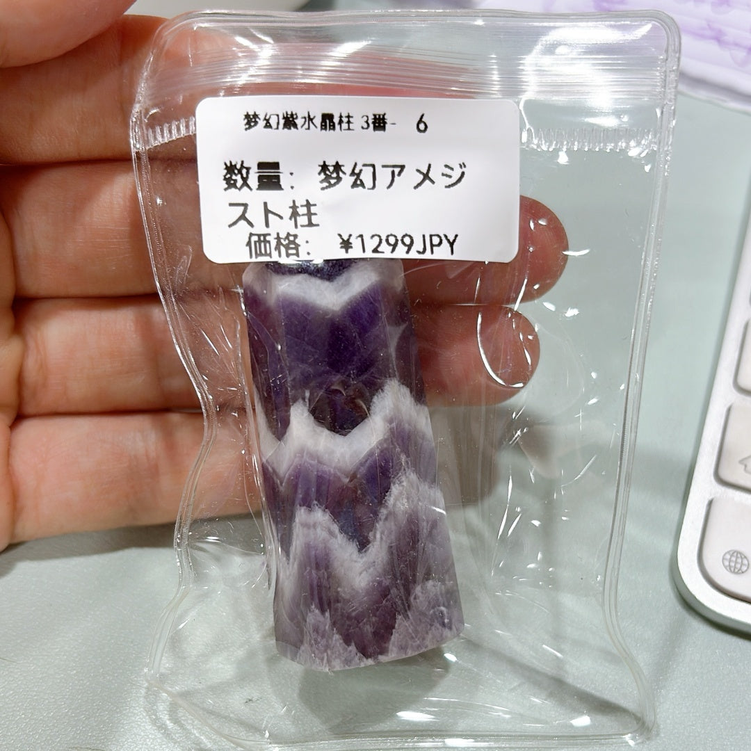 A807 復刻版ガラスキャッツアイビーズ 6mm – クラシックな輝きが蘇るハンドメイド素材