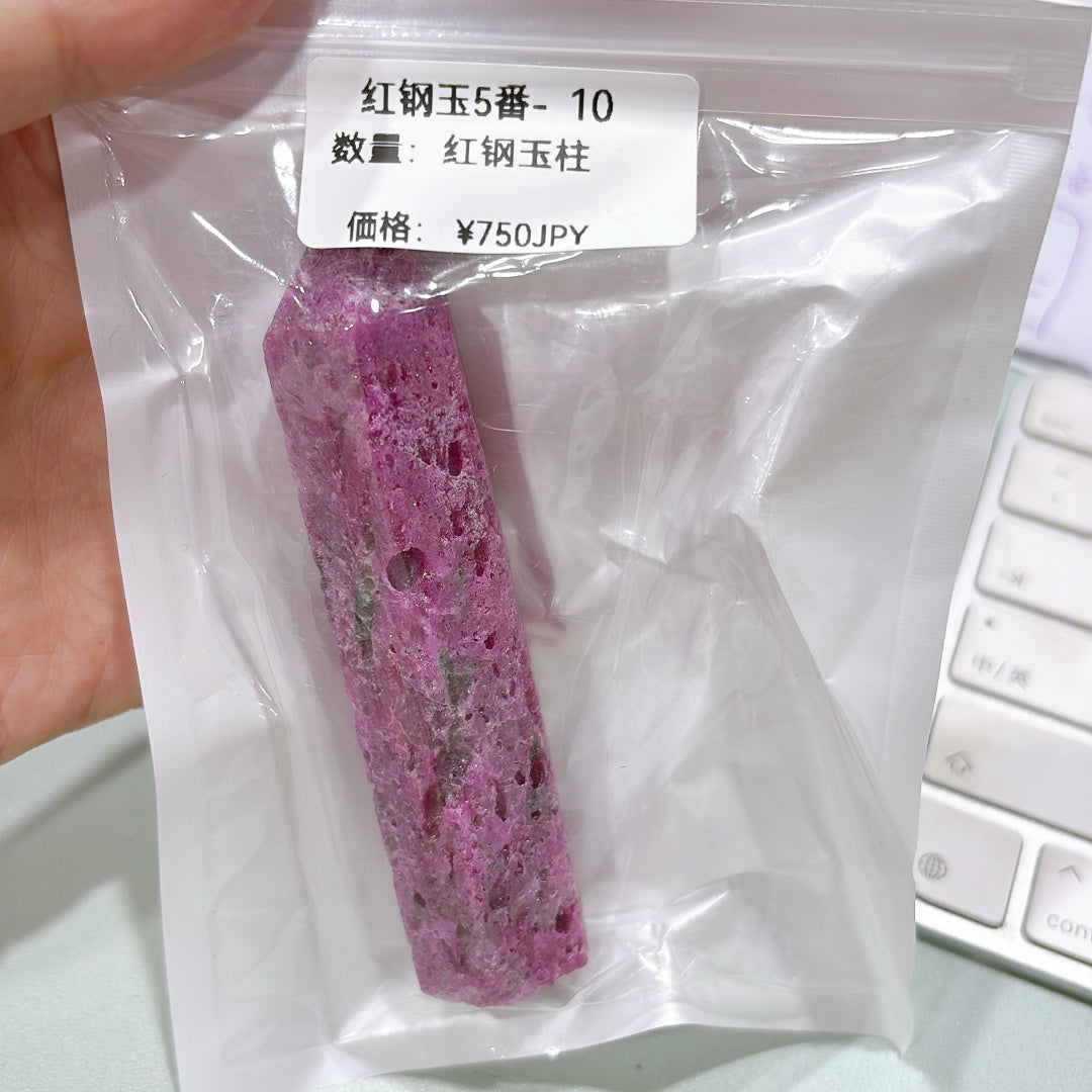 A792 樹脂ビーズDIYパーツ – カラフルで軽やかな手作り素材