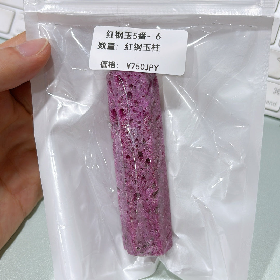 A738 UV変色ガラスビーズ — 光に当たって色が変わる幻想的なハンドメイドパーツ 6mm