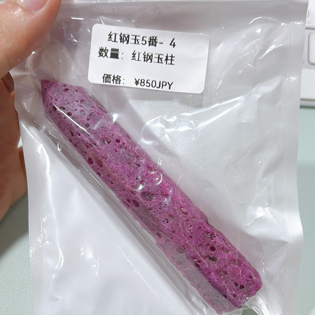A773 ソフトラバー三つ葉フラワー — やわらかくて可愛いDIYパーツ