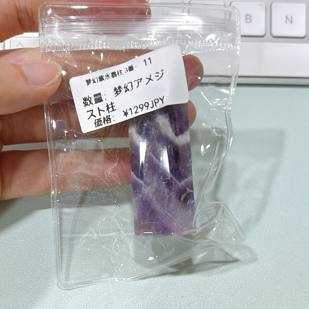 A556 桜ピンクのアクリルシリーズ – ロマンティックで柔らかなハンドメイドビーズコレクション つめつめ放題