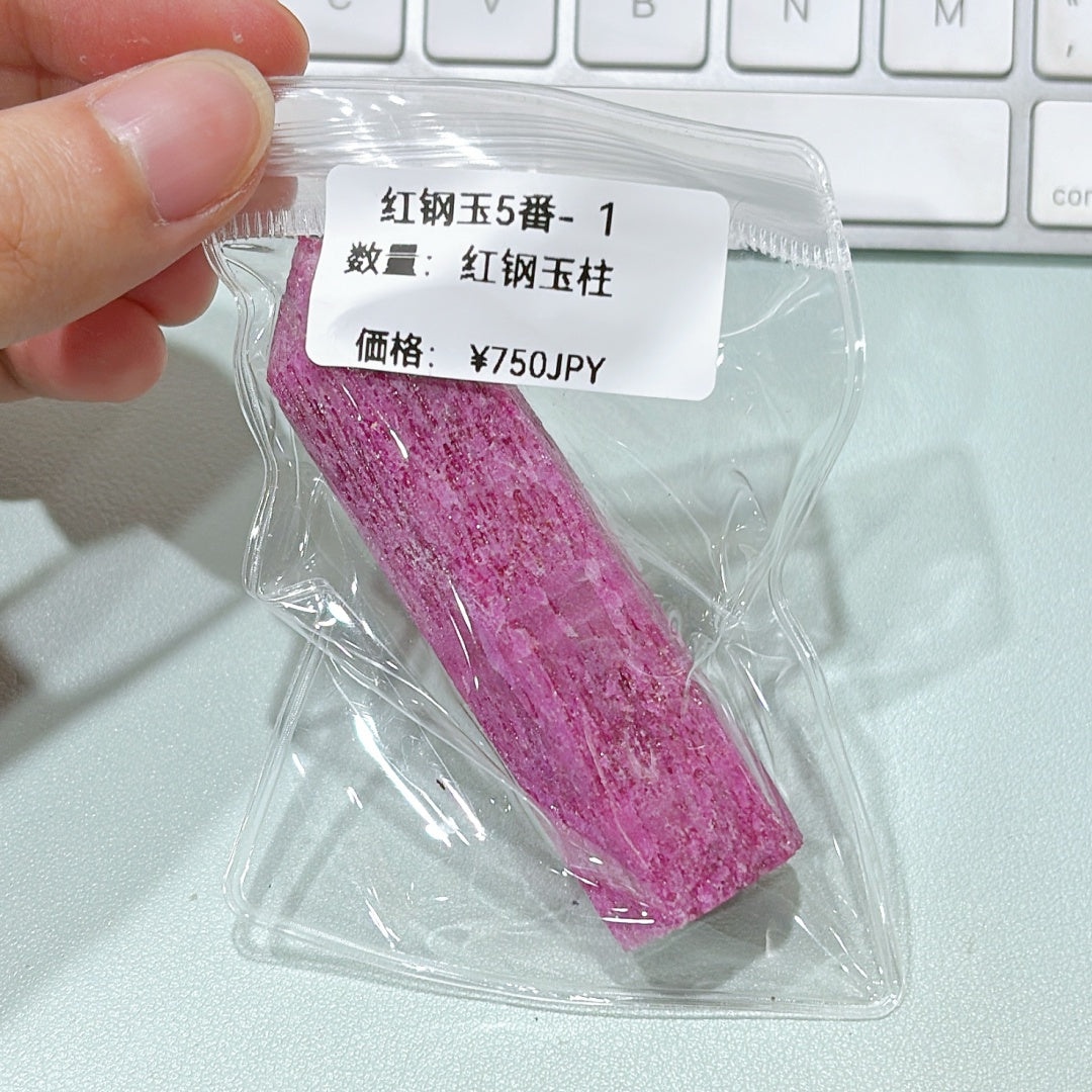 A632 透明スノービーズ - クリアで繊細なDIYガラスパーツ