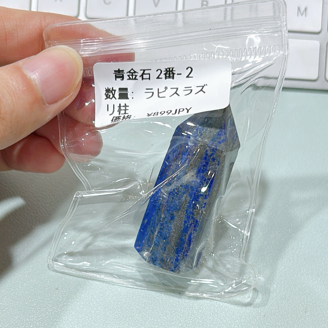 A615 世界最新款レーザー樹脂ピーナッツビーズ - 鮮やかに輝くDIYパーツ