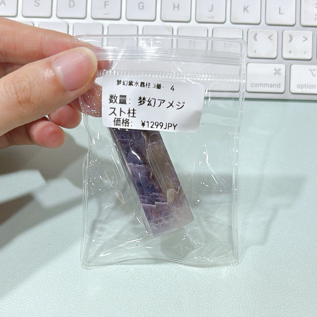 A568 氷魄ガラスビーズ – 冷ややかで上品な霜石の輝き
