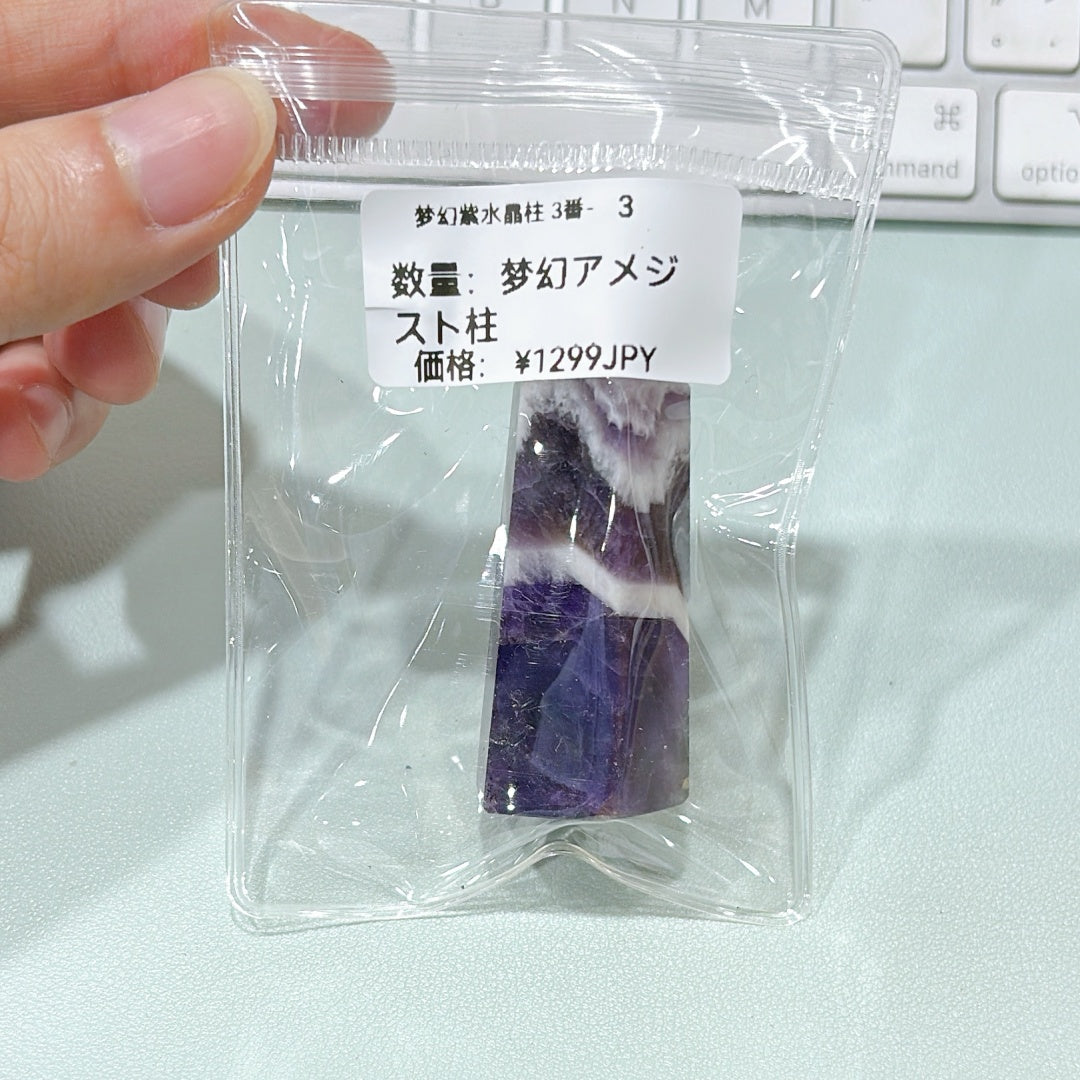 A511 このリンクの商品は期間限定で1個買うと1個無料! 天然石の調べ – 多彩なビーズでデザインに自然の息吹を