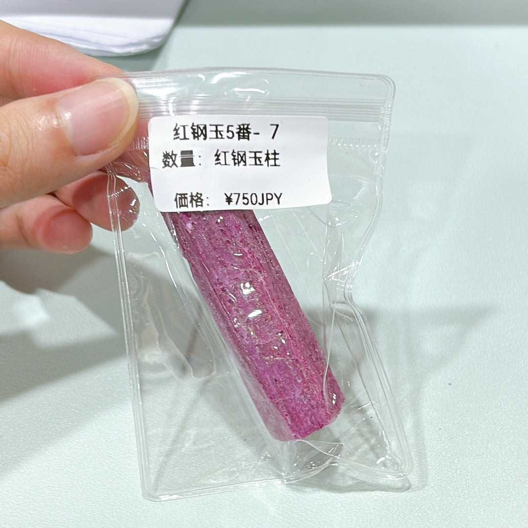 A718 樹脂珠&アクリルパーツ大集合