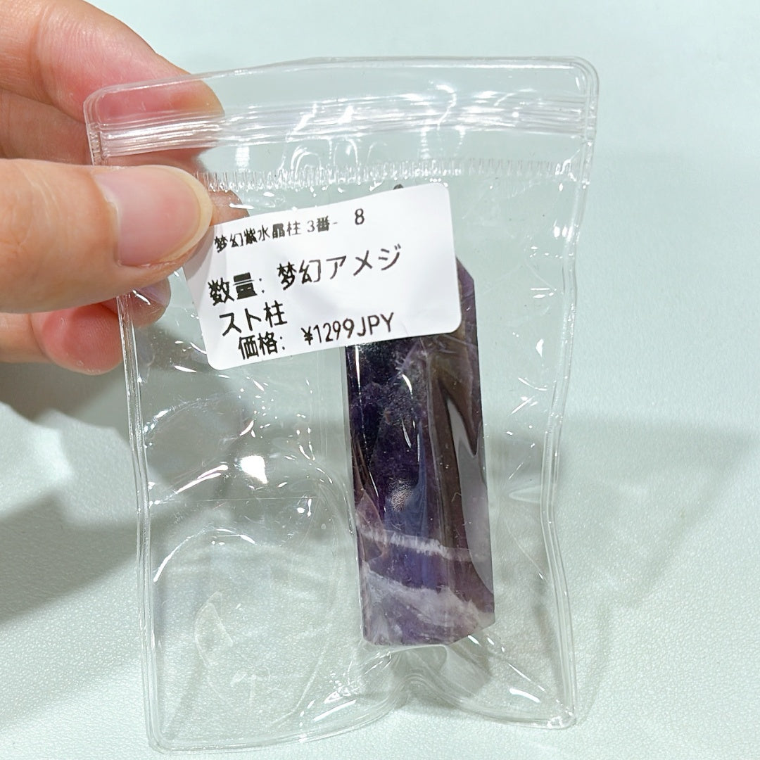 A669 重銀カラー アクリルパーツ|軽やかなメタル風DIY素材