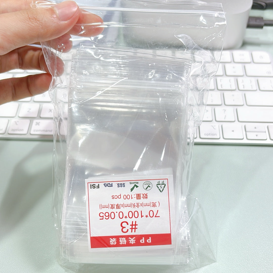 DZ ファン専用カスタマイズリンク - あなただけのオリジナルデザイン