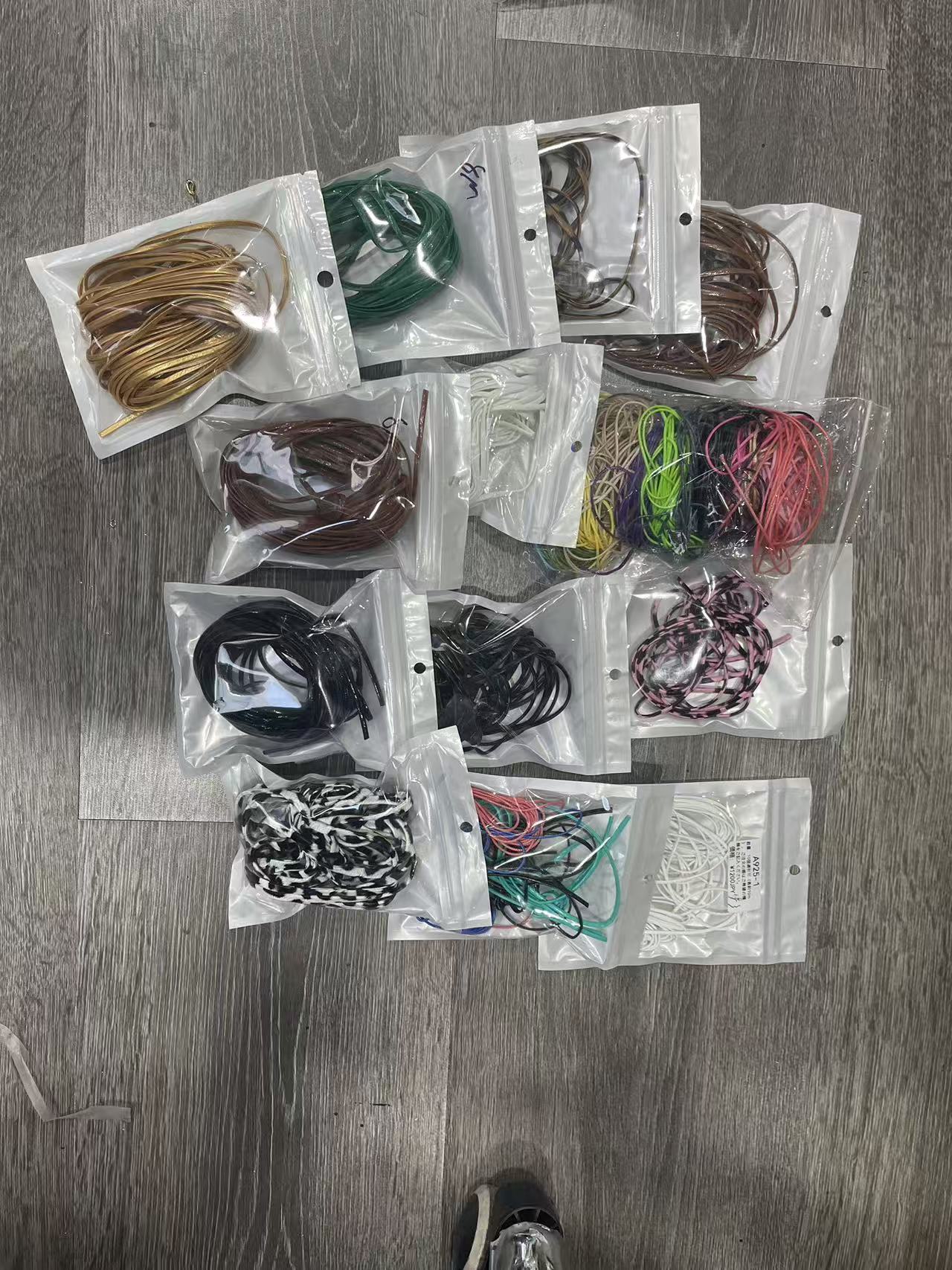 N104 倉庫の整理・注文専用リンク(限定商品ページ)