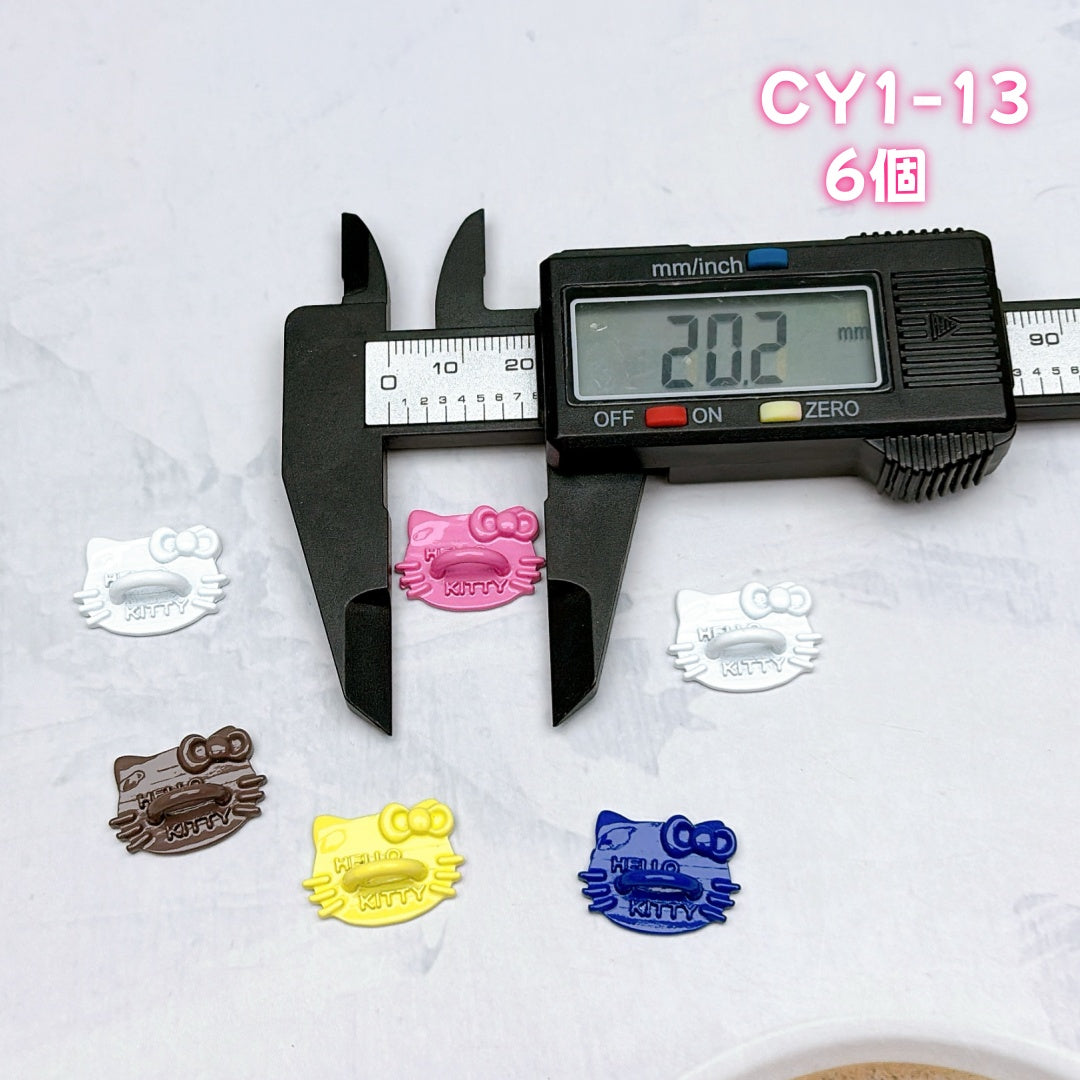 CY1 定番パーツ|ハンドメイド必需素材