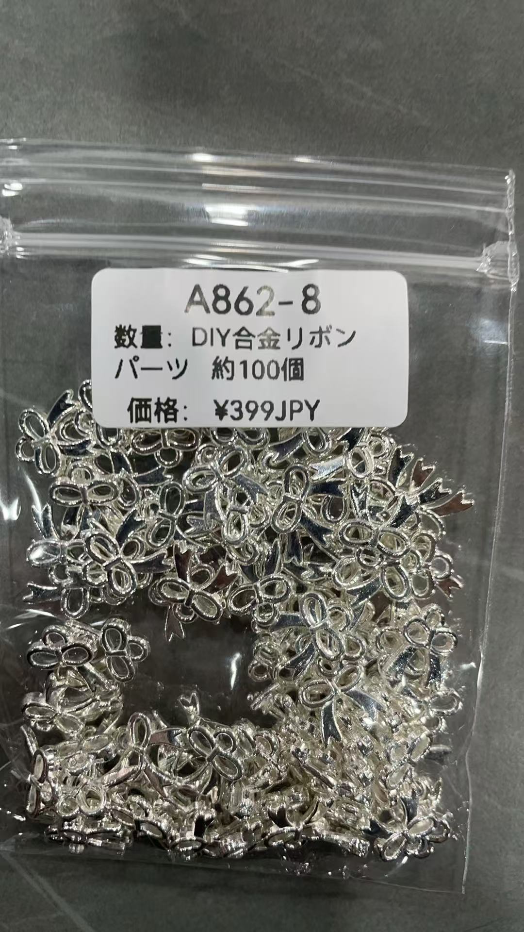 🎁 BOSS厳選おすすめページ-本日の更新では、画像の品質が低いのでご理解ください。