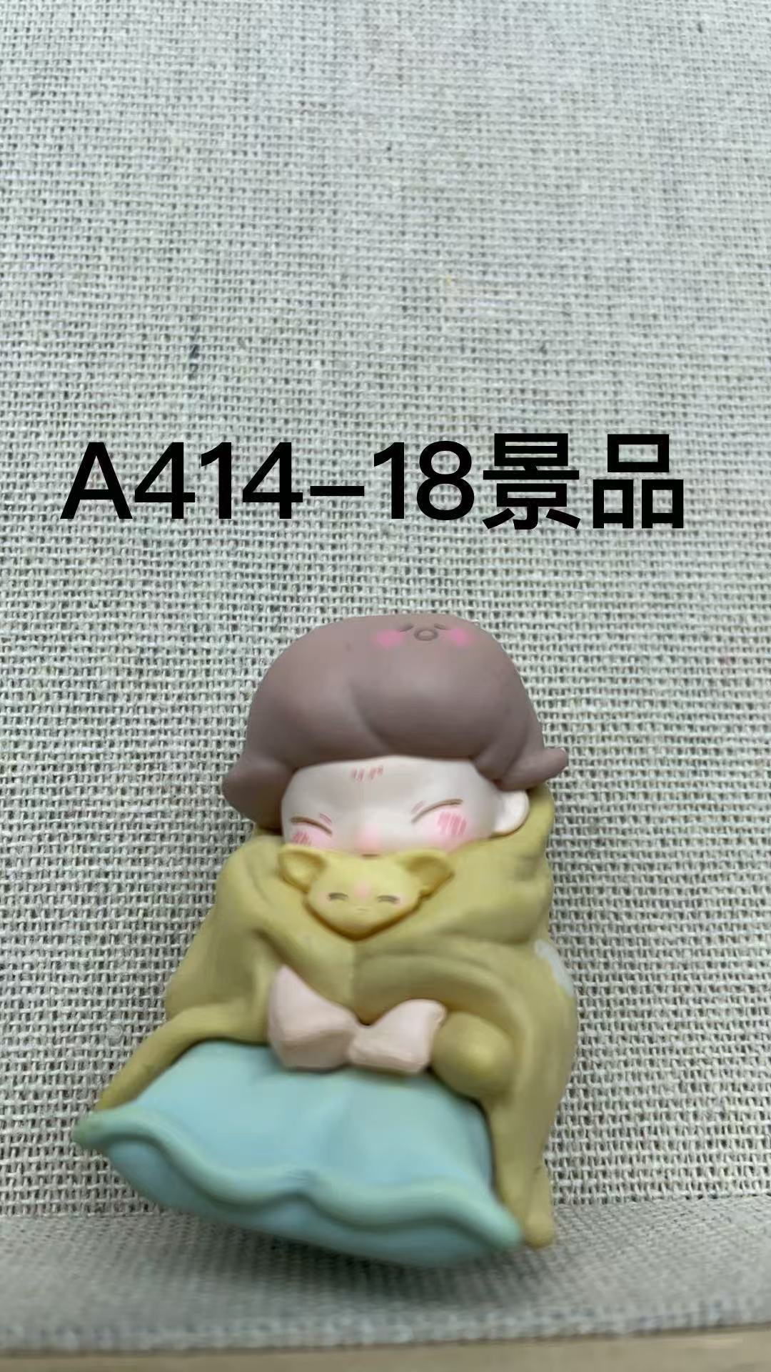 A414-A:創業祭第一弾・毎日限定専用リンク