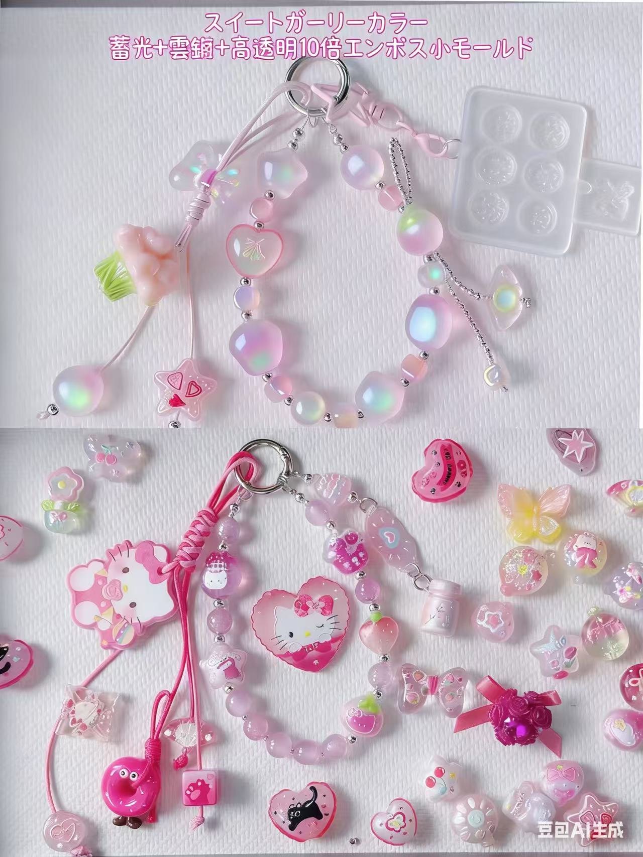 DZ30:大人気 DIY 高品質小さなモールドシリーズ