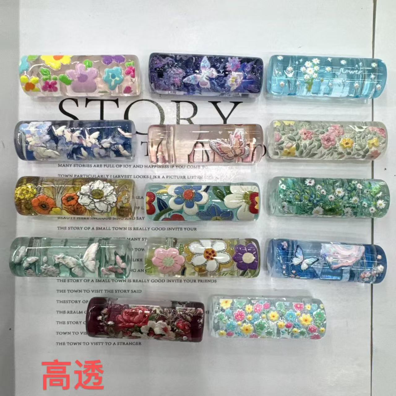 A572::本日新商品リンクをアップしました