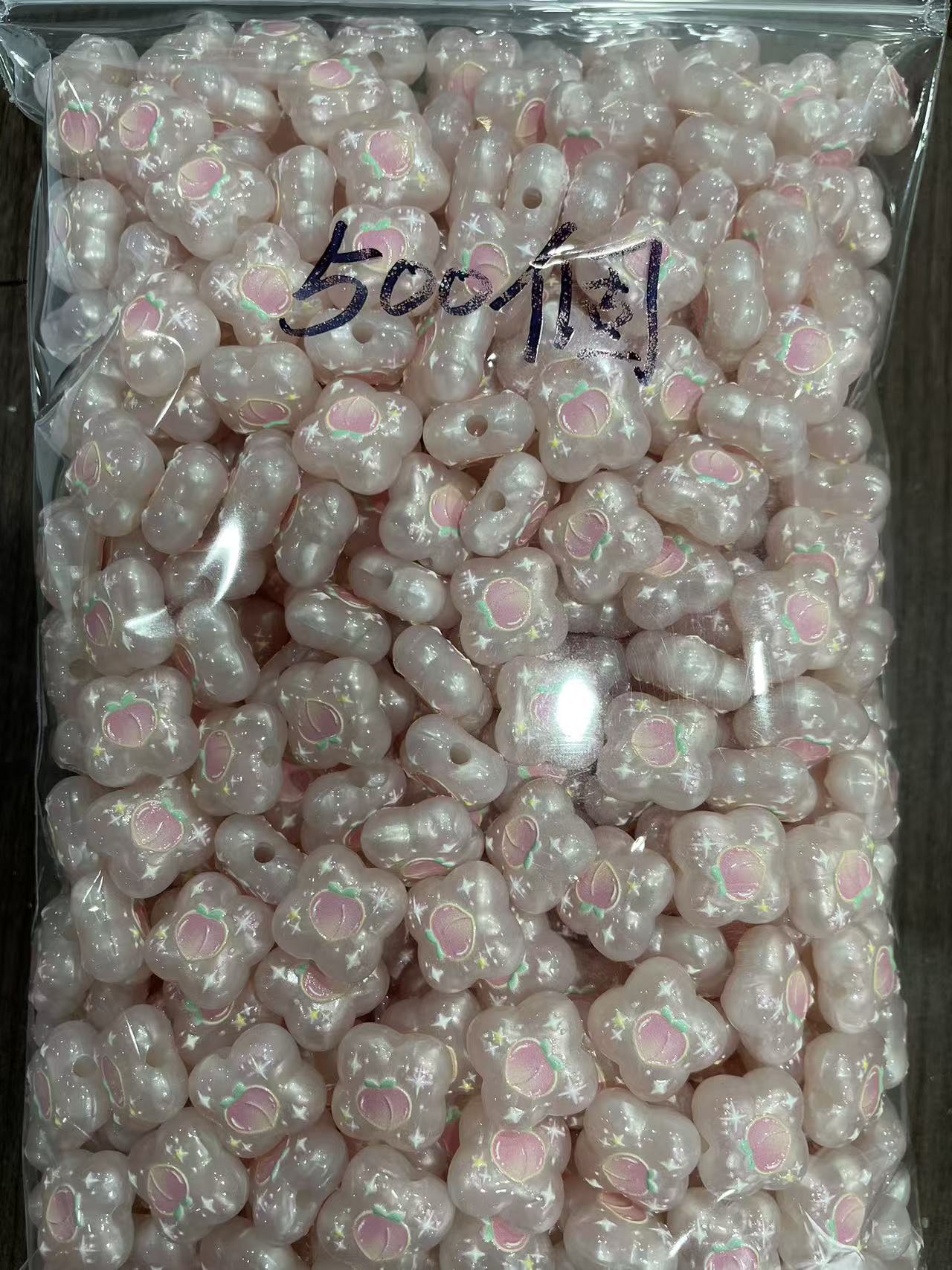 A418-店庆専用リンク