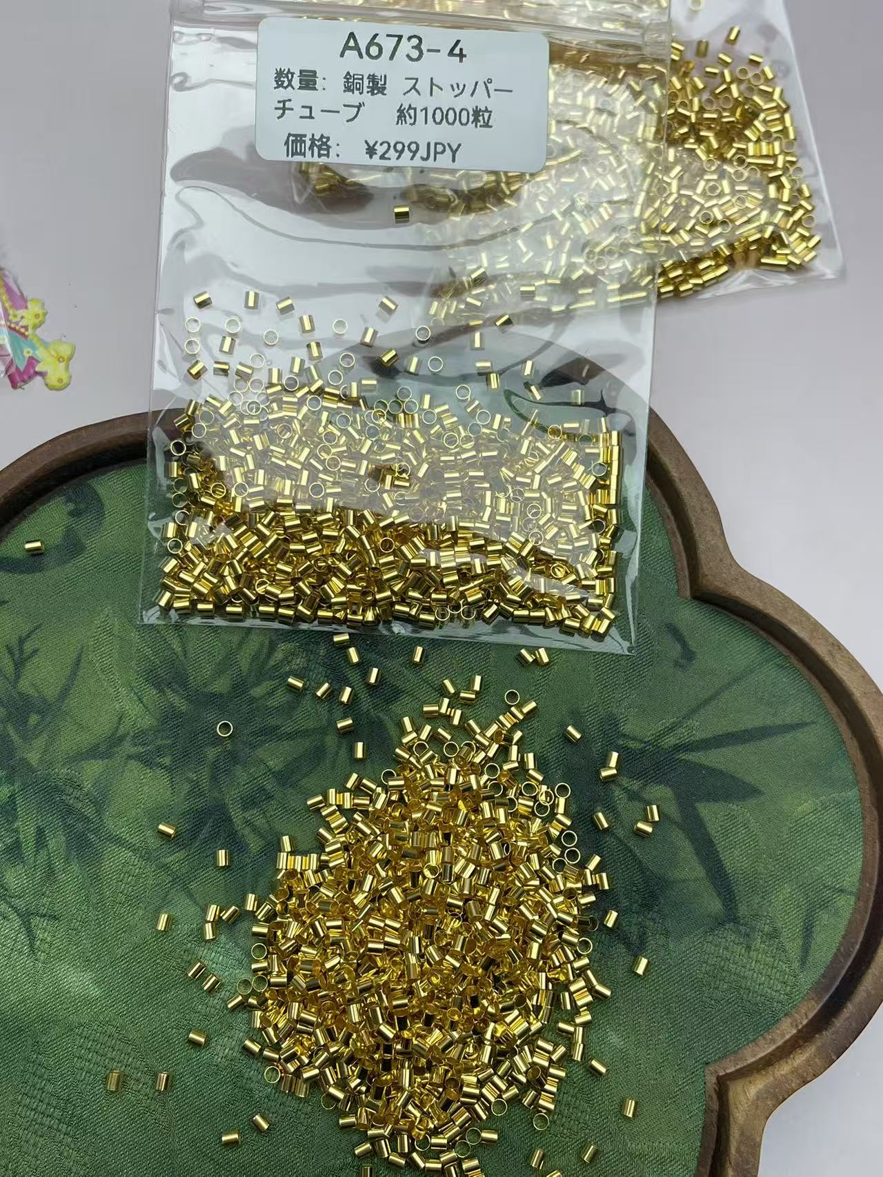 🎁 BOSS厳選おすすめページ-本日の更新では、画像の品質が低いのでご理解ください。