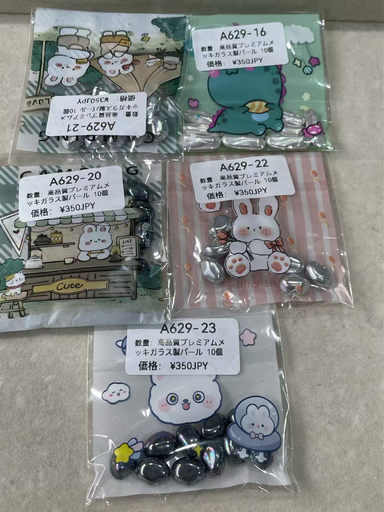 🎁 BOSS厳選おすすめページ-本日の更新では、画像の品質が低いのでご理解ください。