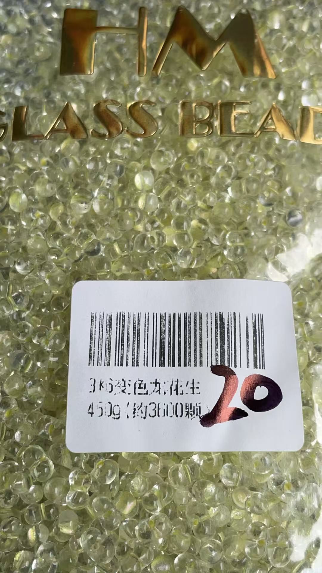 A621:MOMOKA、世界最安値でご提供いたします。