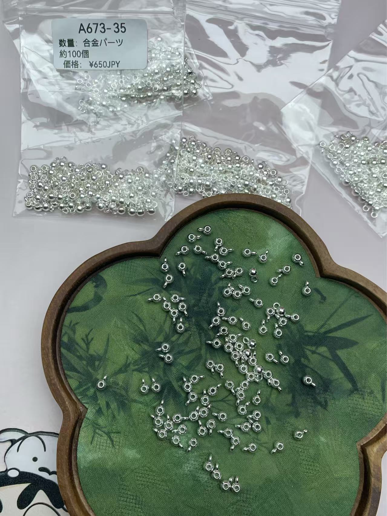 🎁 BOSS厳選おすすめページ-本日の更新では、画像の品質が低いのでご理解ください。