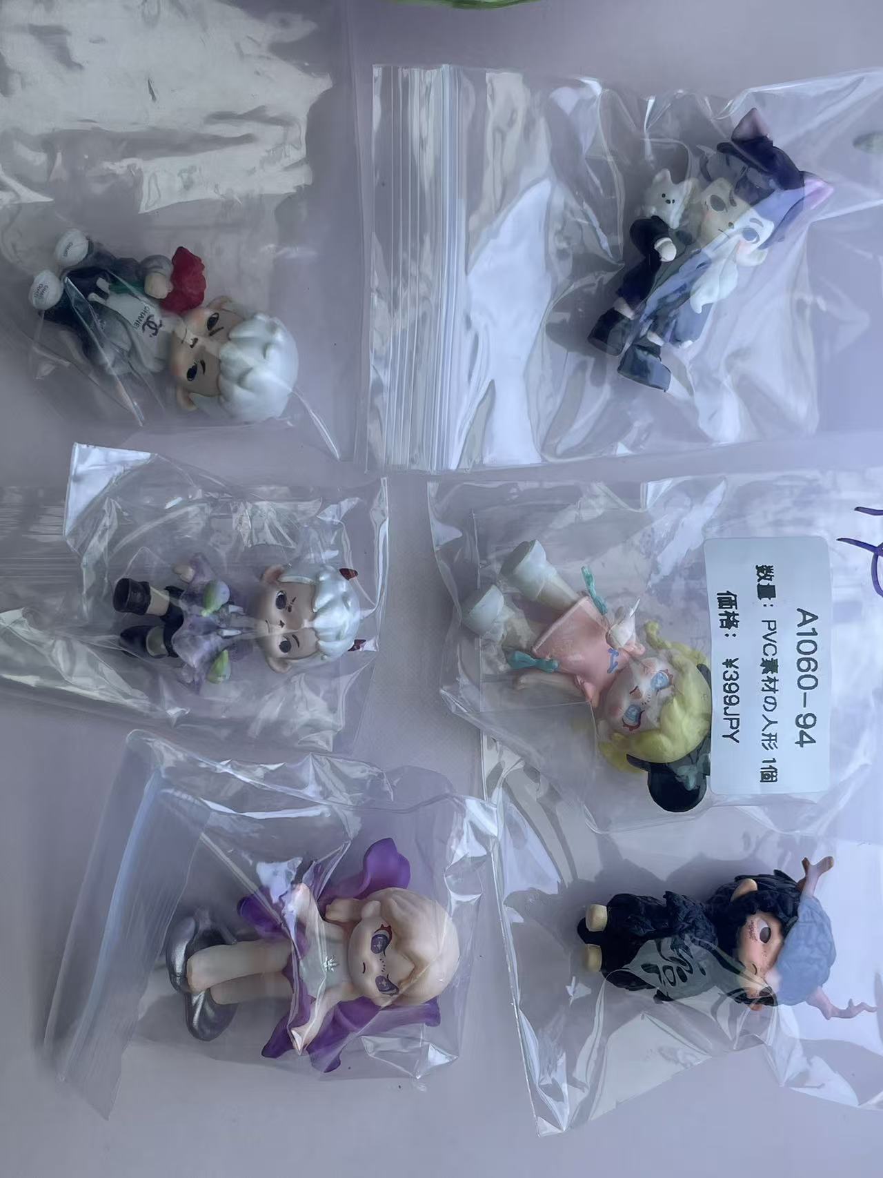 🎁 BOSS厳選おすすめページ-本日の更新では、画像の品質が低いのでご理解ください。