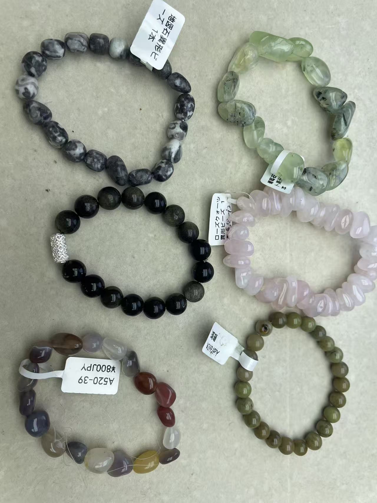 🎁 BOSS厳選おすすめページ-本日の更新では、画像の品質が低いのでご理解ください。