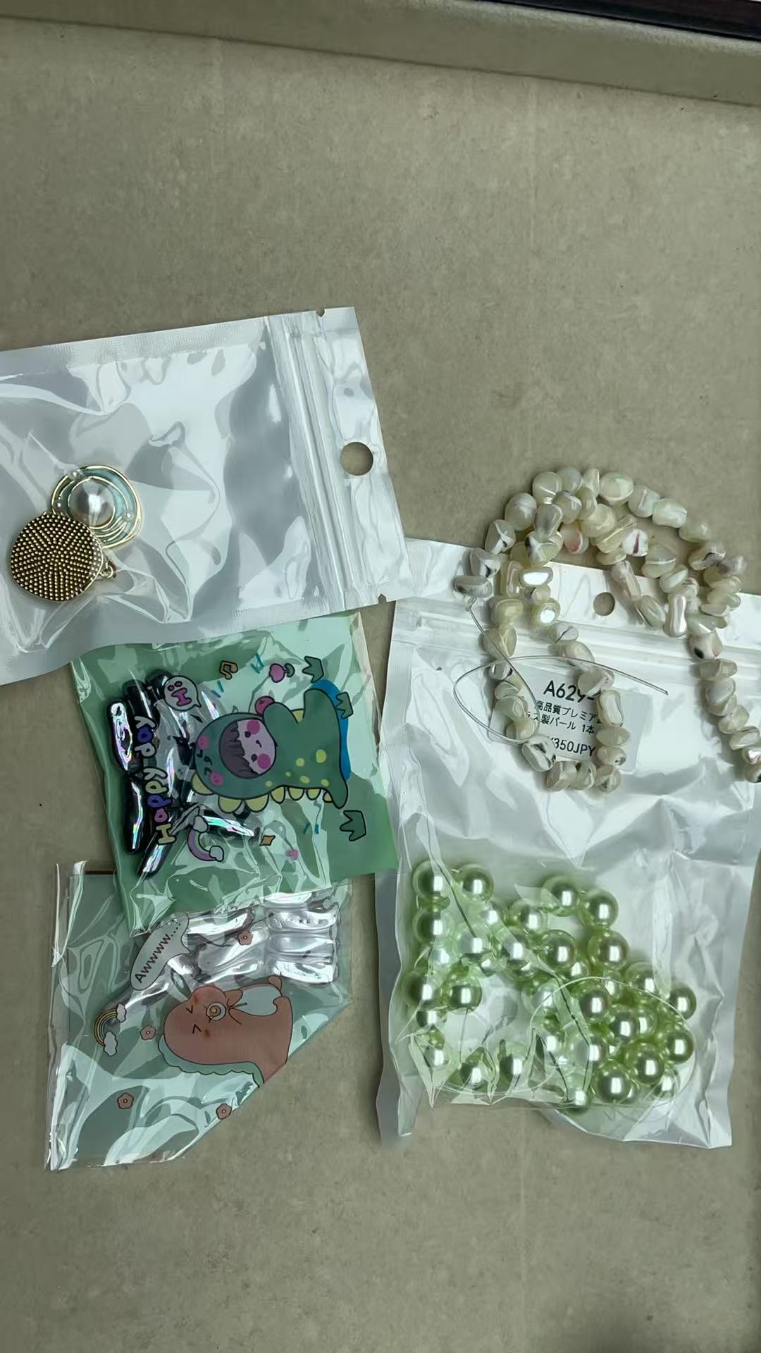 🎁 BOSS厳選おすすめページ-本日の更新では、画像の品質が低いのでご理解ください。