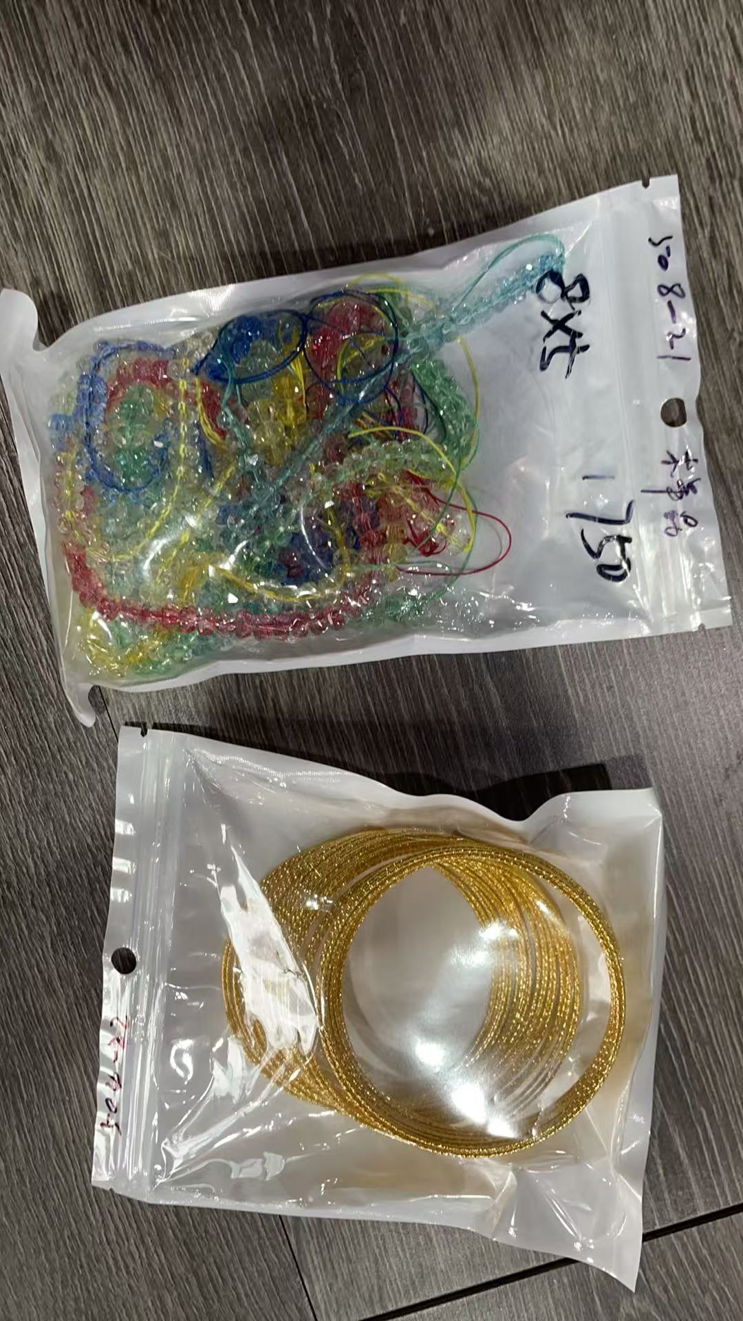 A628:::【最終章】リンク3本日限定特別価格