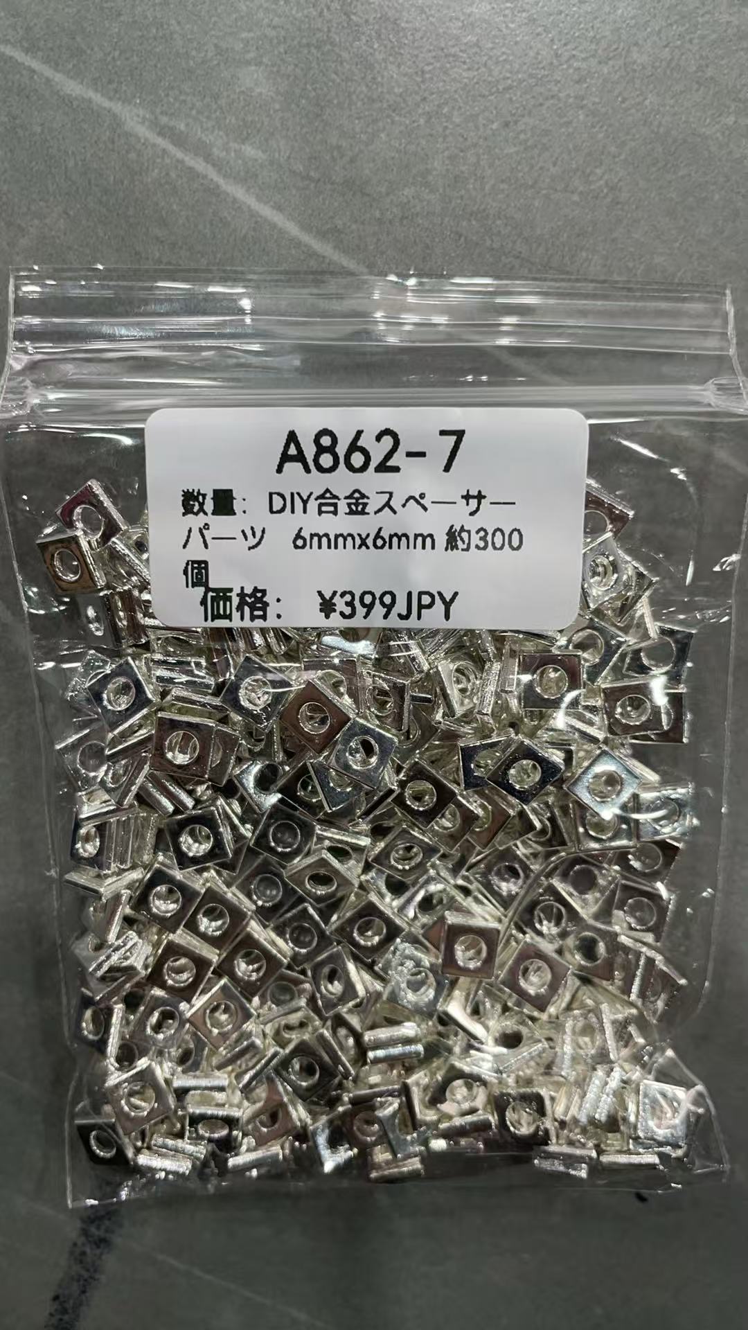 🎁 BOSS厳選おすすめページ-本日の更新では、画像の品質が低いのでご理解ください。