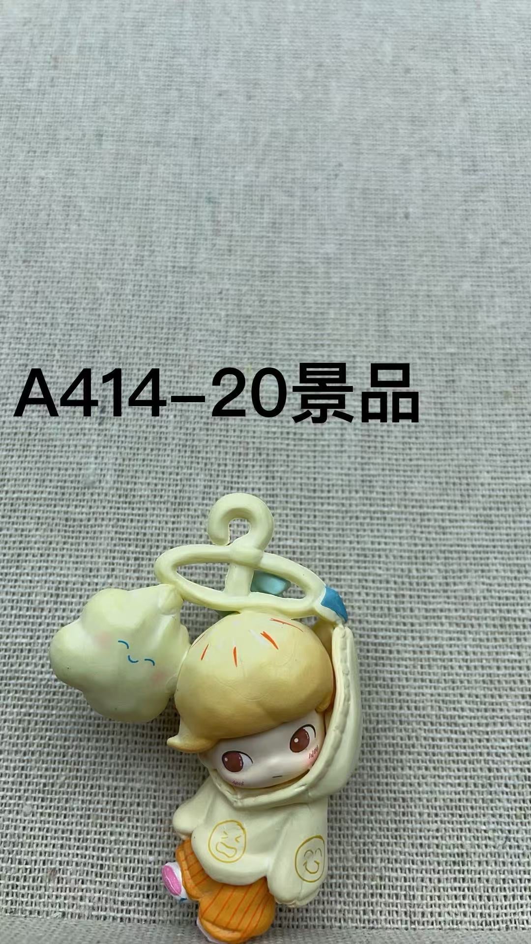 A414-A:創業祭第一弾・毎日限定専用リンク