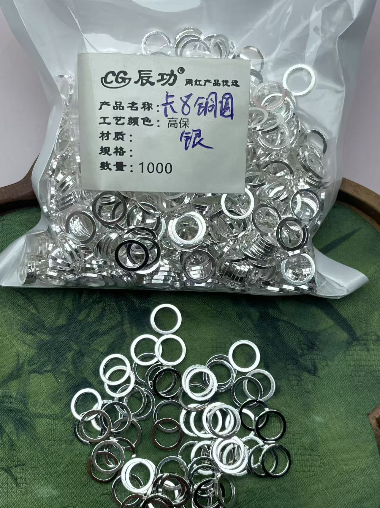 🎁 BOSS厳選おすすめページ-本日の更新では、画像の品質が低いのでご理解ください。