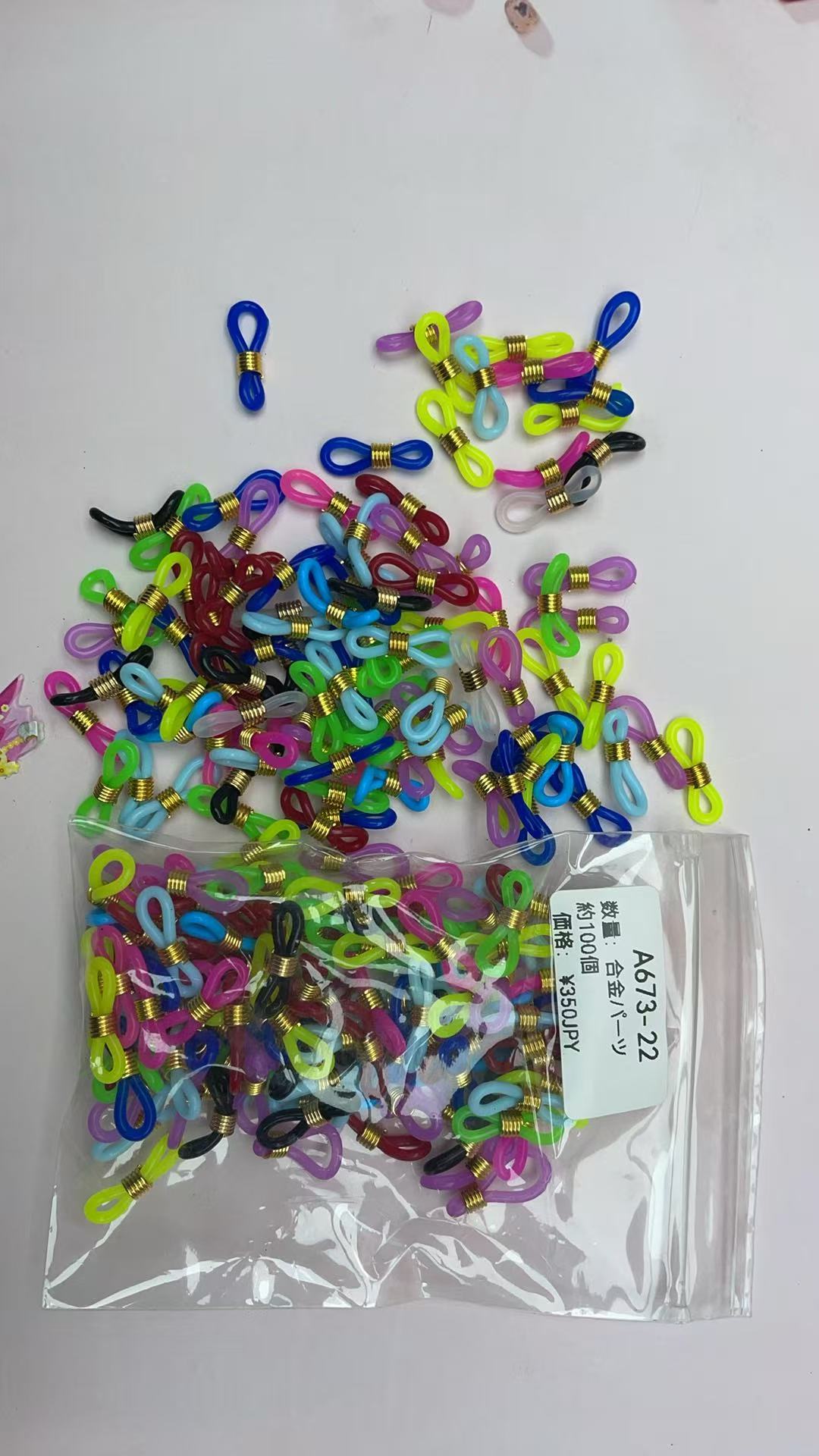 🎁 BOSS厳選おすすめページ-本日の更新では、画像の品質が低いのでご理解ください。