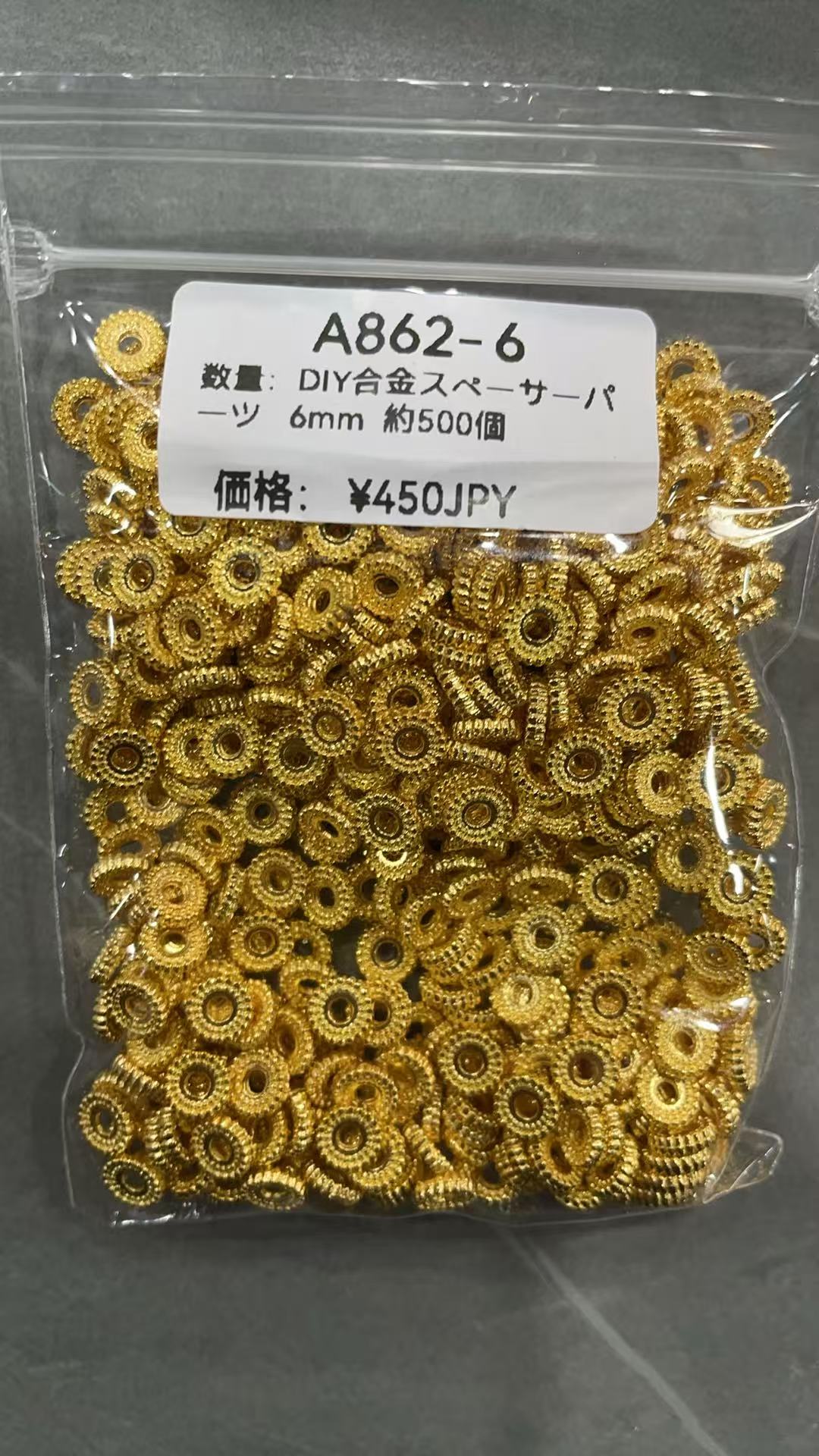 🎁 BOSS厳選おすすめページ-本日の更新では、画像の品質が低いのでご理解ください。