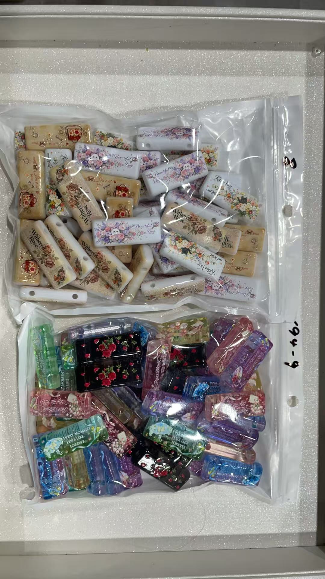 A627::【最終章】リンク3本日限定特別価格