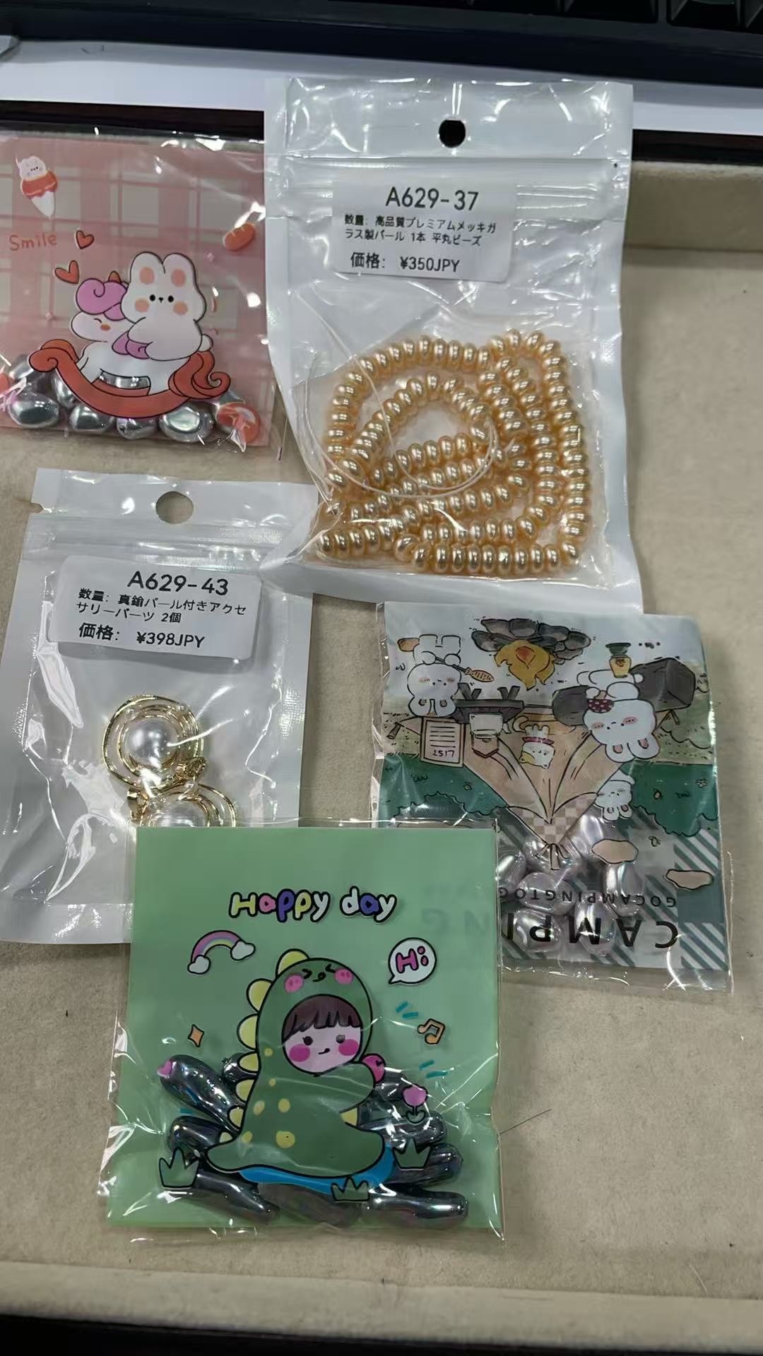 🎁 BOSS厳選おすすめページ-本日の更新では、画像の品質が低いのでご理解ください。