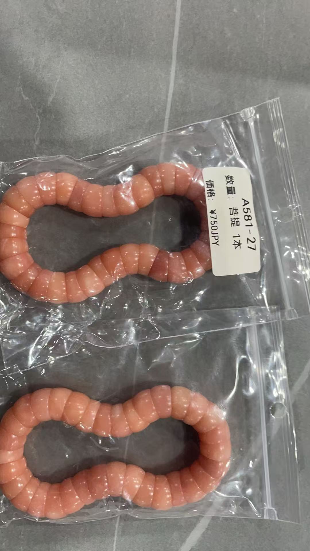 🎁 BOSS厳選おすすめページ-本日の更新では、画像の品質が低いのでご理解ください。