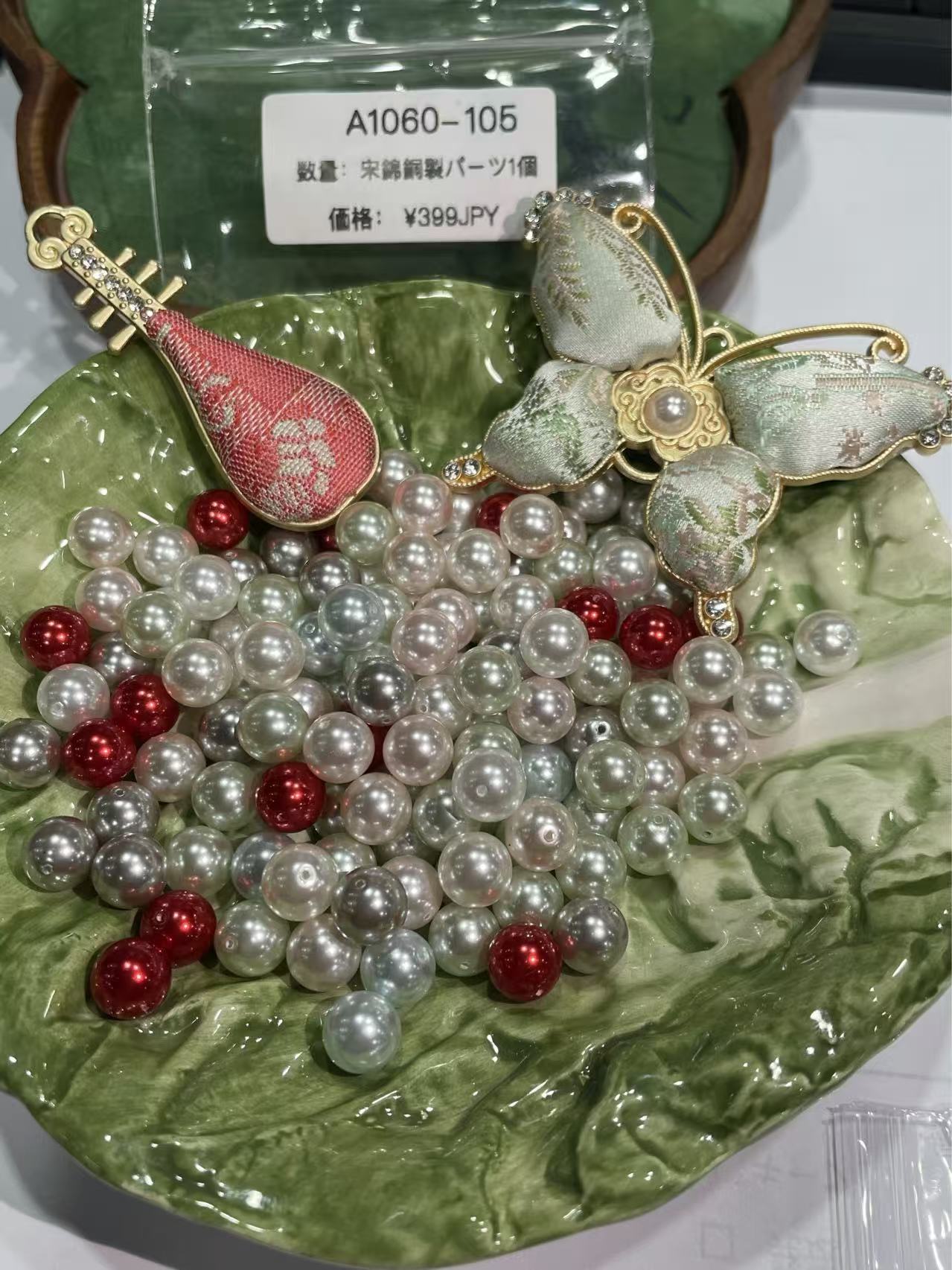 🎁 BOSS厳選おすすめページ-本日の更新では、画像の品質が低いのでご理解ください。