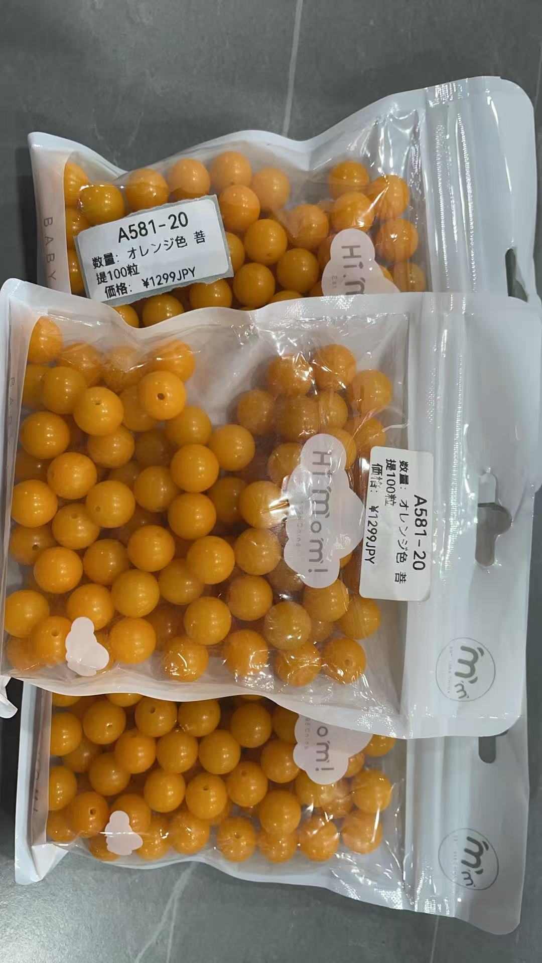 🎁 BOSS厳選おすすめページ-本日の更新では、画像の品質が低いのでご理解ください。