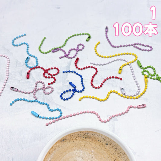 A130 多種類メタルパーツセット｜アクセサリー作りにぴったり