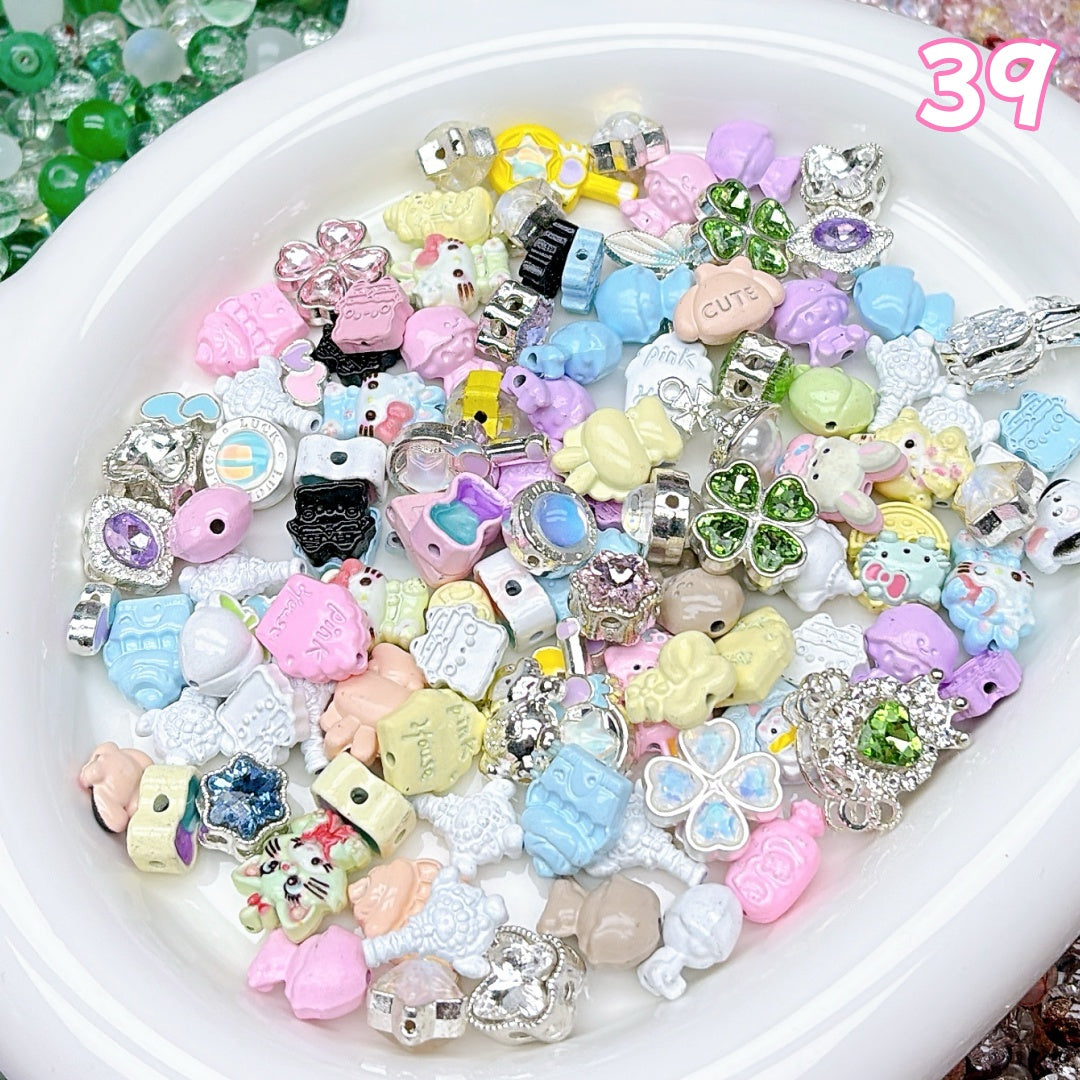 A1200  年末在庫整理｜特別価格のご案内【最終便】