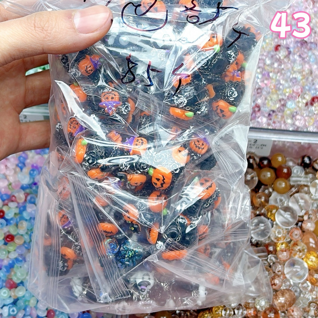 A1200  年末在庫整理｜特別価格のご案内【最終便】