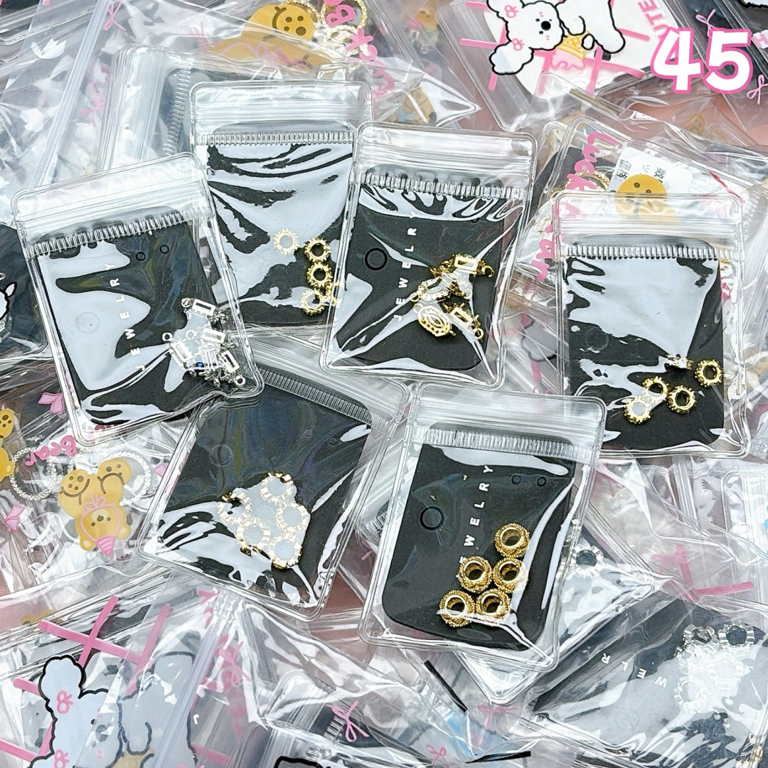 A1200  年末在庫整理｜特別価格のご案内【最終便】