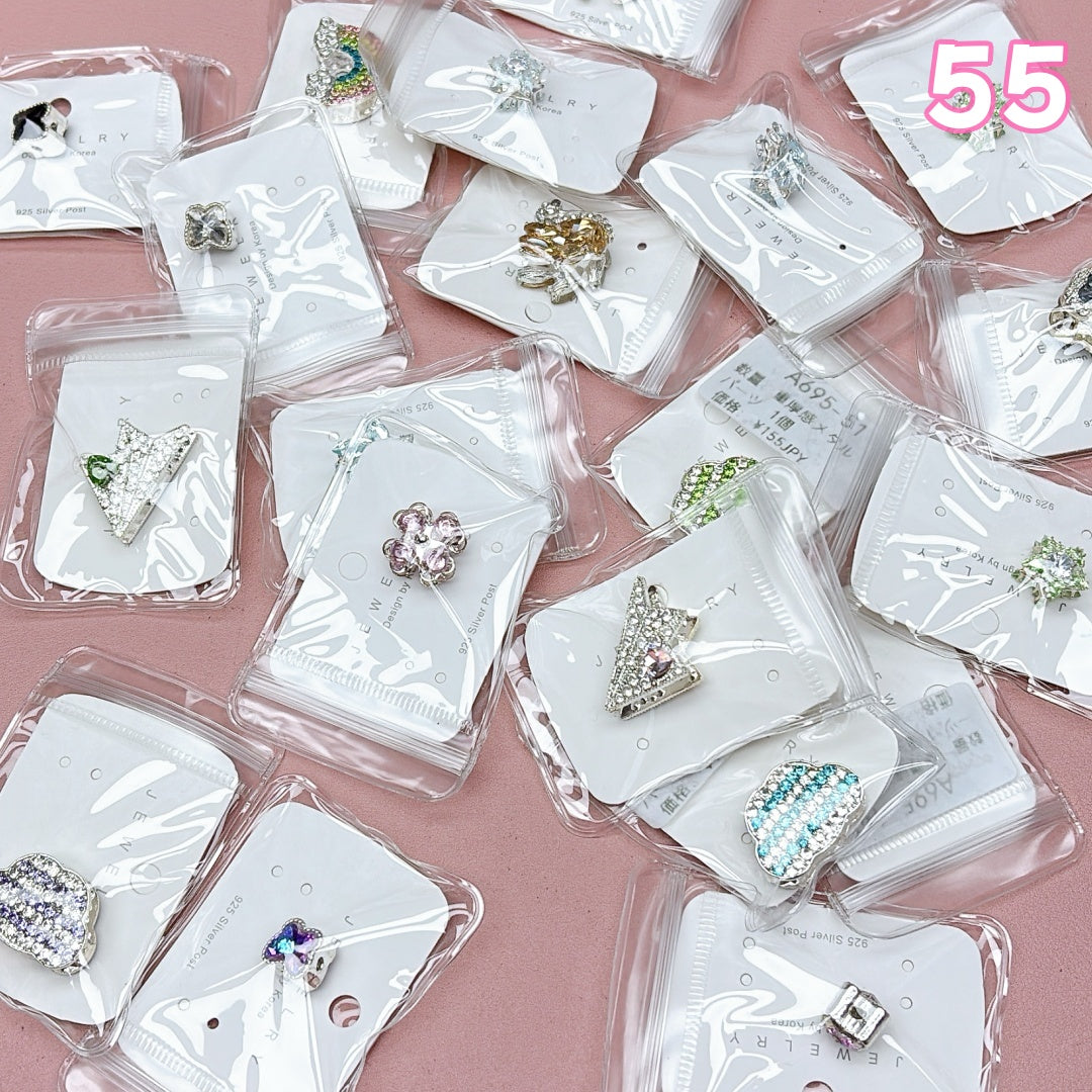 A1200  年末在庫整理｜特別価格のご案内【最終便】