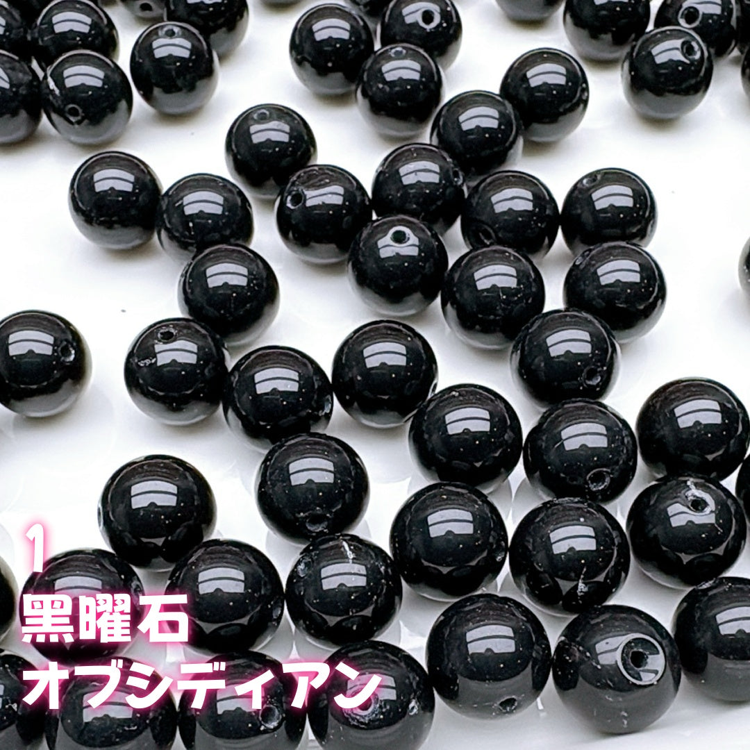 A563  天然石コレクション – 純粋な自然の美しさ、ハンドメイド素材  つめつめ放題