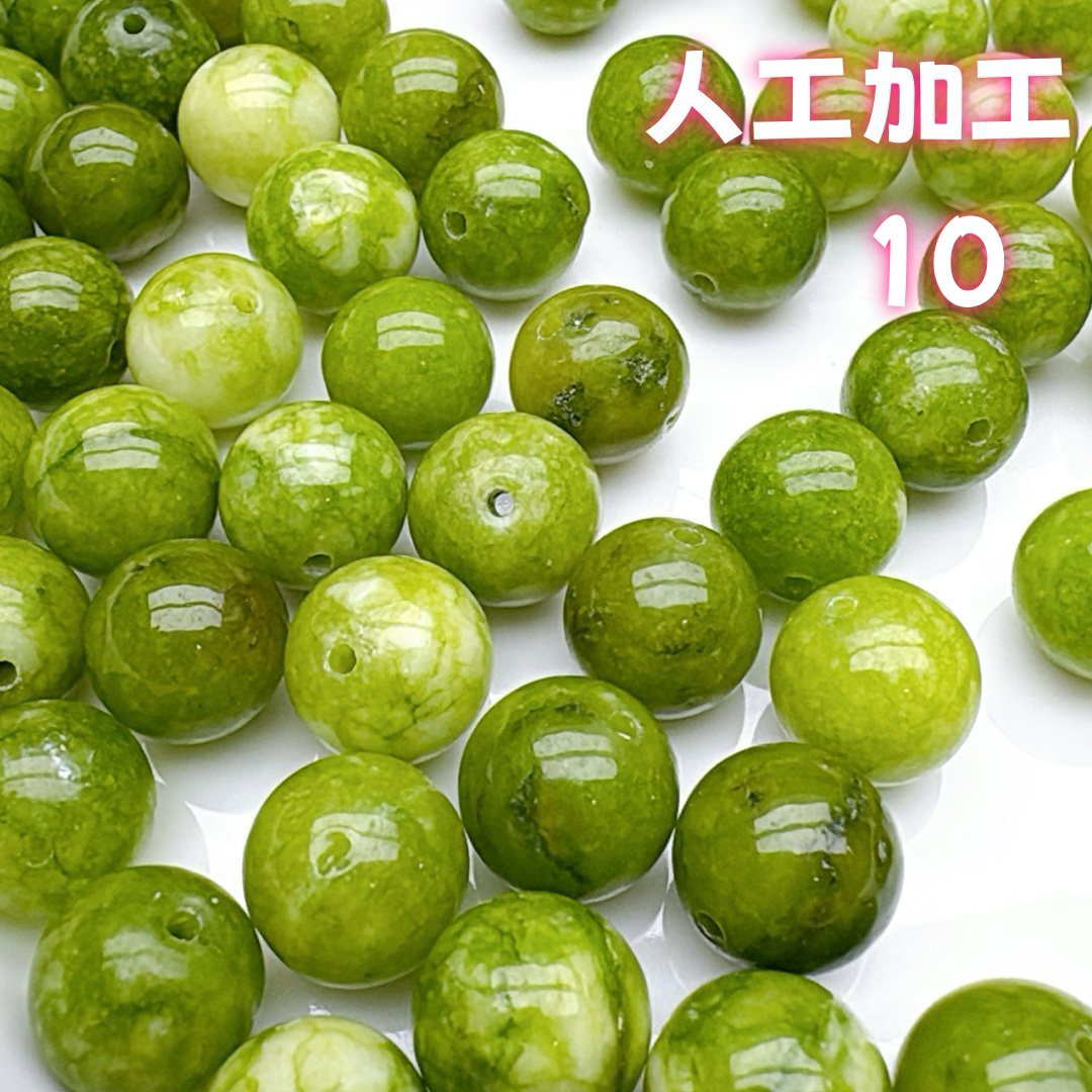 A563  天然石コレクション – 純粋な自然の美しさ、ハンドメイド素材  つめつめ放題