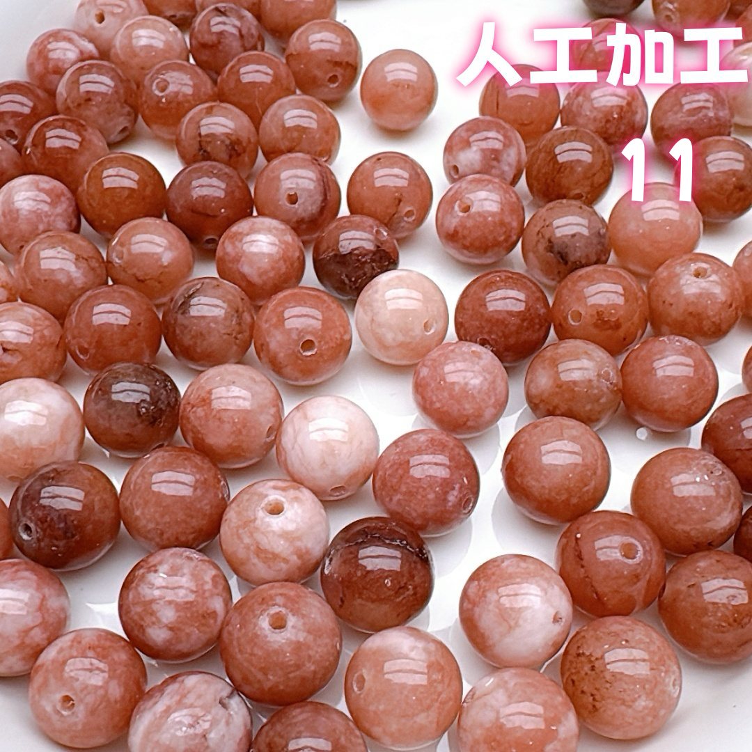 A563  天然石コレクション – 純粋な自然の美しさ、ハンドメイド素材  つめつめ放題